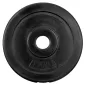 Hantel Bitumiczny Spokey Burden 20 Kg Ii Gatunek Hantel Bitumiczny Spokey Burden 20 Kg Ii Gatunek