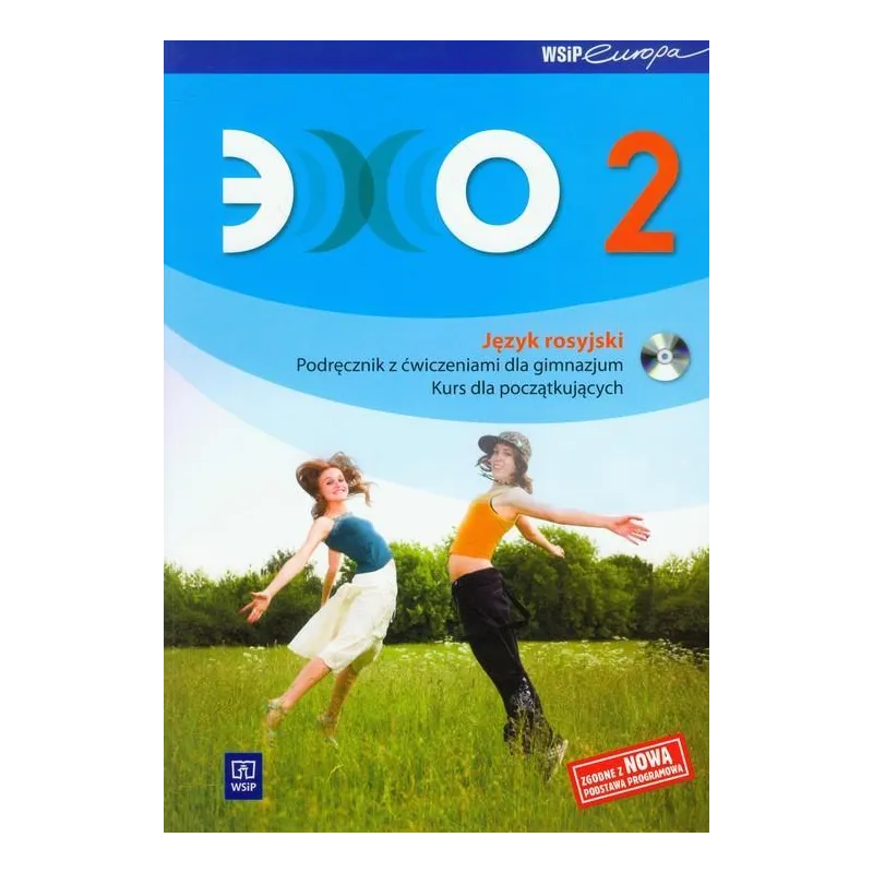 ECHO 2 JĘZYK ROSYJSKI PODRĘCZNIK Z ĆWICZENIAMI DLA POCZĄTKUJĄCYCH + CD Beata Gawęcka-Ajchel - WSiP