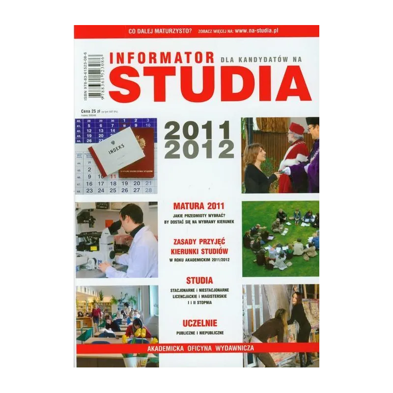 INFORMATOR STUDIA 2011/2012 - Akademicka Oficyna Wydawnicza