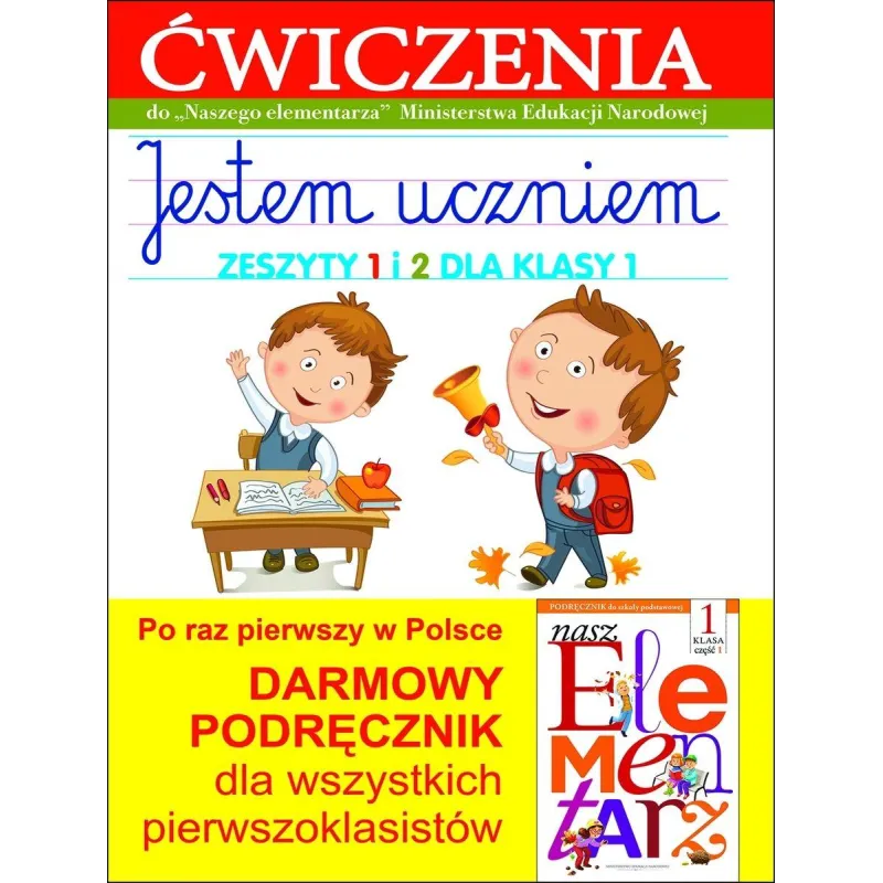 PISZĘ I LICZĘ ZESZYTY 1 I 2 DLA KLASY 1 Anna Wiśniewska - Olesiejuk