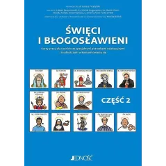 ŚWIĘCI I BŁOGOSŁAWIENI 2 KARTY PRACY DLA UCZNIÓW ZE SPECJALNYMI POTRZEBAMI EDUKACYJNYMI I TRUDNOŚCIAMI W KOMUNIKOWANIU ...
