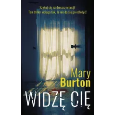 WIDZĘ CIĘ - Muza