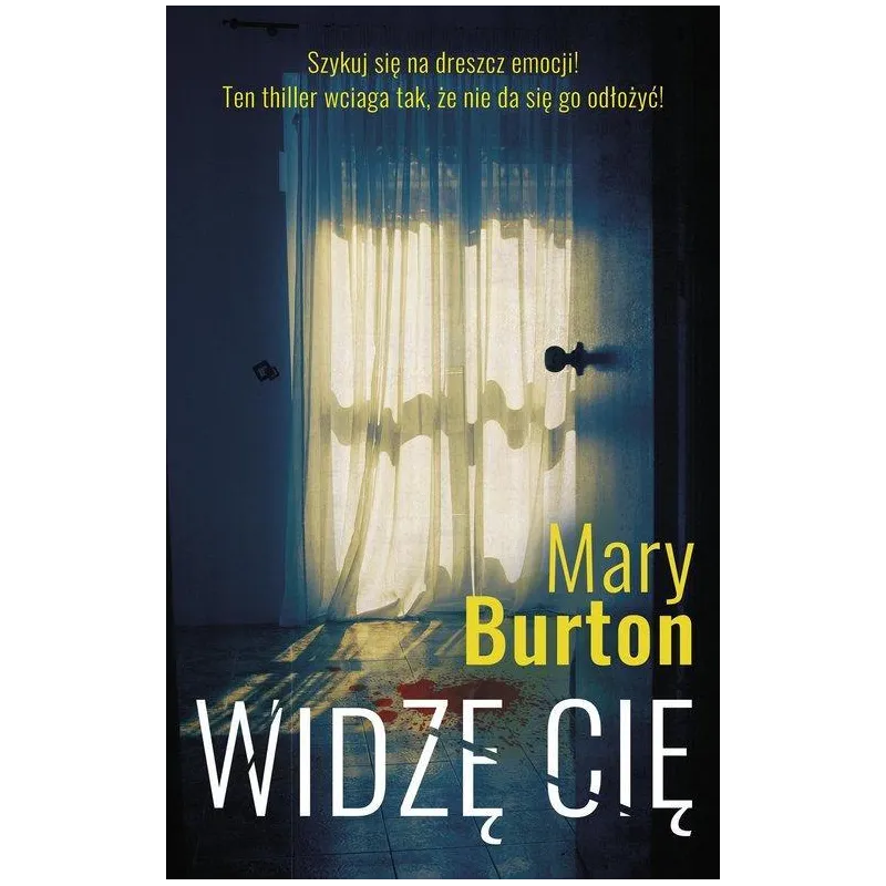 WIDZĘ CIĘ - Muza