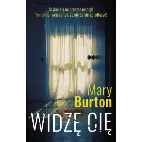 WIDZĘ CIĘ - Muza