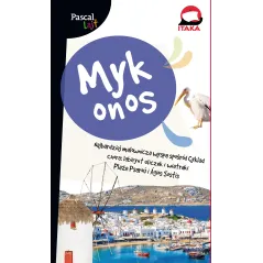 MYKONOS PRZEWODNIK ILUSTROWANY Anna Tupaczewska - Pascal