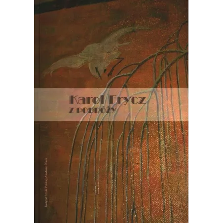 Karol Frycz Z Podróży