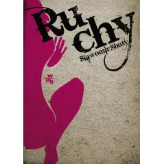 RUCHY Sławomir Shuty - WAB