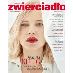 ZWIERCIADŁO 12/2020 - Zwierciadlo
