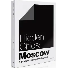 INTERAKTYWNY ZESTAW ARCHITEKTONICZNYCH FOTOGRAFII MOSKWY - Zupografika