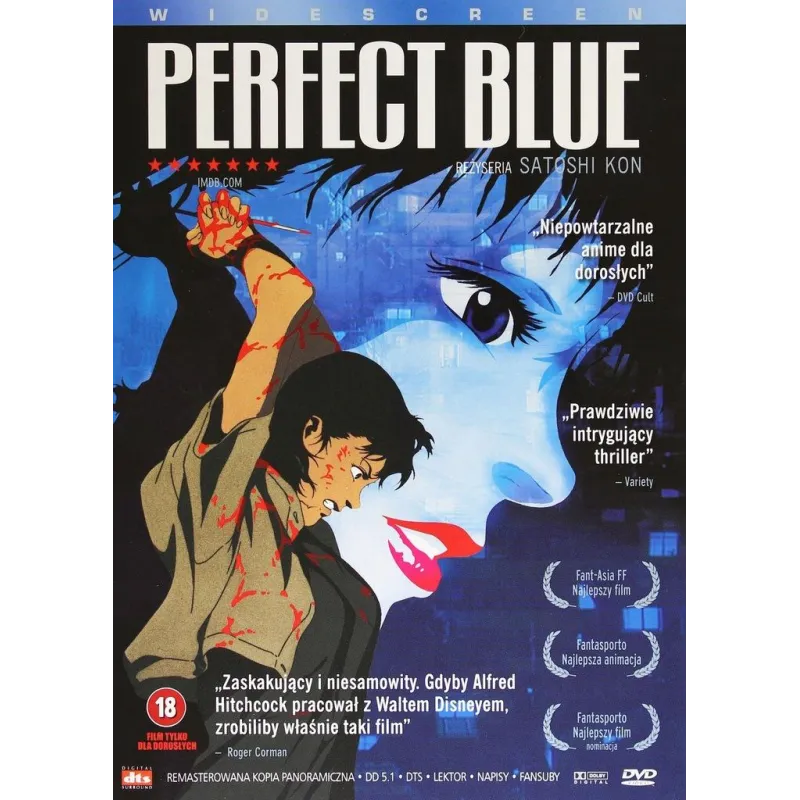 PERFECT BLUE DVD PL 18+ - IDG Poland