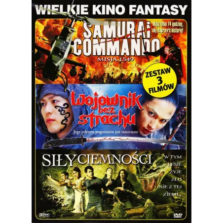 WOJOWNIK BEZ STRACHU + SAMURAI COMMANDO + SIŁY CIEMNOŚCI DVD PL - IDG Poland