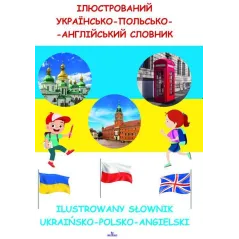 ILUSTROWANY SŁOWNIK UKRAIŃSKO-POLSKO-ANGIELSKI Małgorzata Tarczyńska - Arystoteles