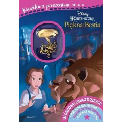 DISNEY KSIĘŻNICZKA PIĘKNA I BESTIA II GATUNEK - Egmont