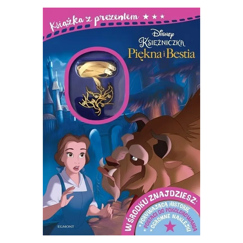 DISNEY KSIĘŻNICZKA PIĘKNA I BESTIA II GATUNEK - Egmont
