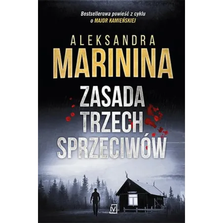 ZASADA TRZECH SPRZECIWÓW Aleksandra Marinina - Czwarta Strona