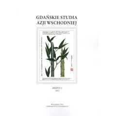 GDAŃSKIE STUDIA AZJI WSCHODNIEJ 2/2012 Kamil Zeidler - Wydawnictwo Uniwersytetu Gdańskiego