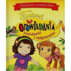 BIBLIOTECZKA PRZEDSZKOLAKA. OPOWIADANIA JEMIOŁUSZKI I MAŁPISZONKA - Olesiejuk