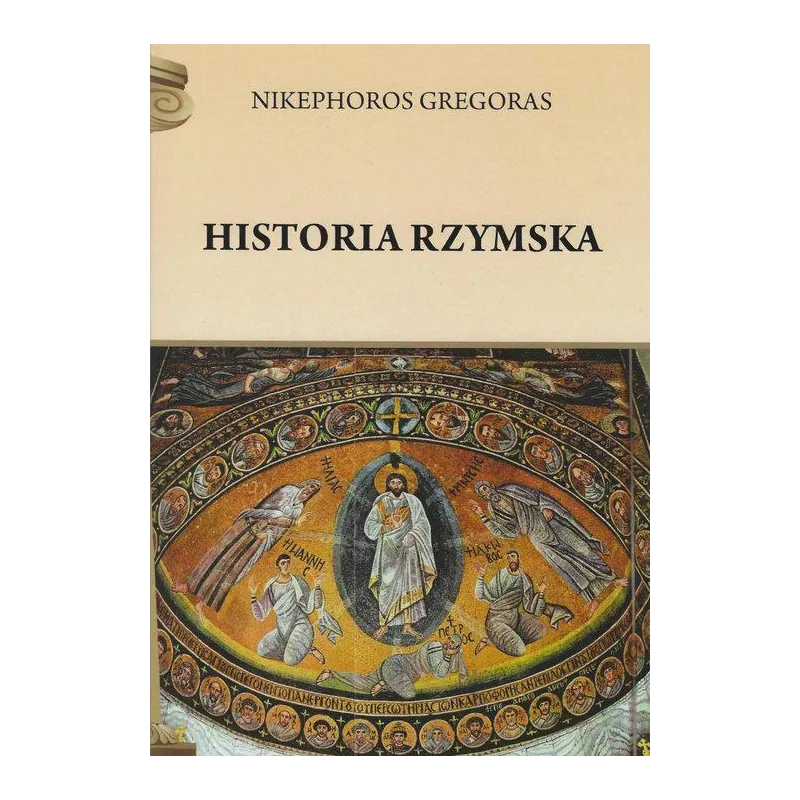 HISTORIA RZYMSKA - Henryk Pietruszczak