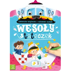 WESOŁY STATECZEK. EDUKACYJNA KSIĄŻECZKA Z RUCHOMYMI OCZKAMI - Aksjomat