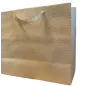 Torebka Prezentowa 33 X 26 X 13 Cm