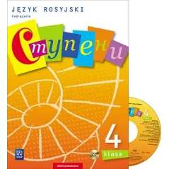 JĘZYKROSYJSKI PODRĘCZNIK DLA KLASY 4 SZKOŁY PODSTAWOWEJ - 