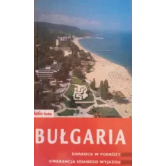 BUŁGARIA. PRZEWODNIK ILUSTROWANY - Siedmioróg