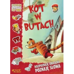 KOT W BUTACH. ROZPOZNAJĘ OBRAZKI, POZNAJĘ SŁOWA - Jedność