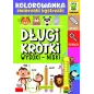 Długi  krótki. Wysoki  niski. Kolorowanka. Zwierzaki bystrzaki