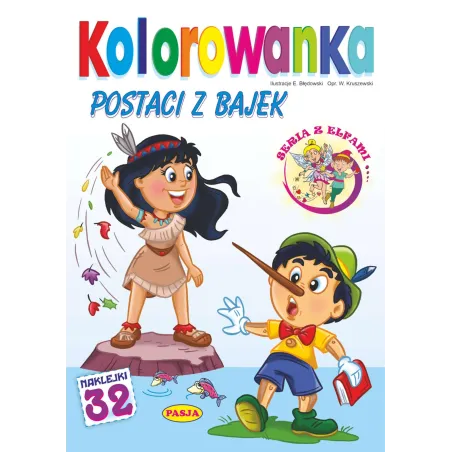 Postaci Z Bajek. Kolorowanka Postaci Z Bajek. Kolorowanka