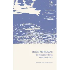 Haruki Murakami