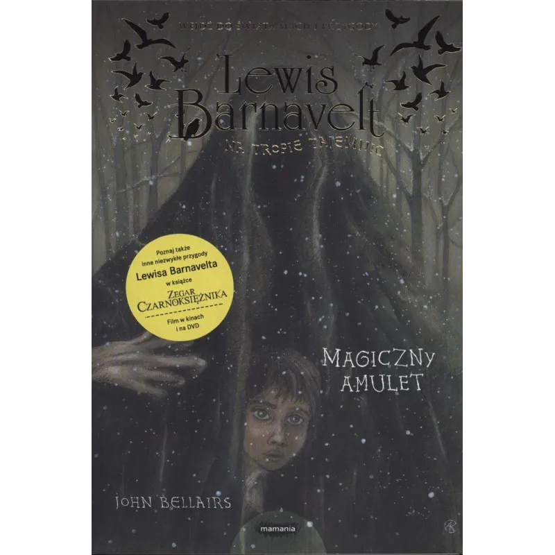 John Bellairs
