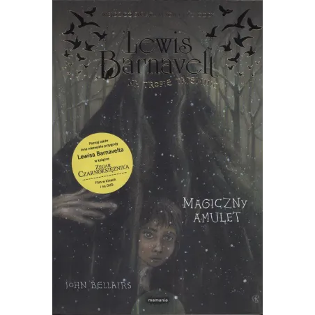 John Bellairs