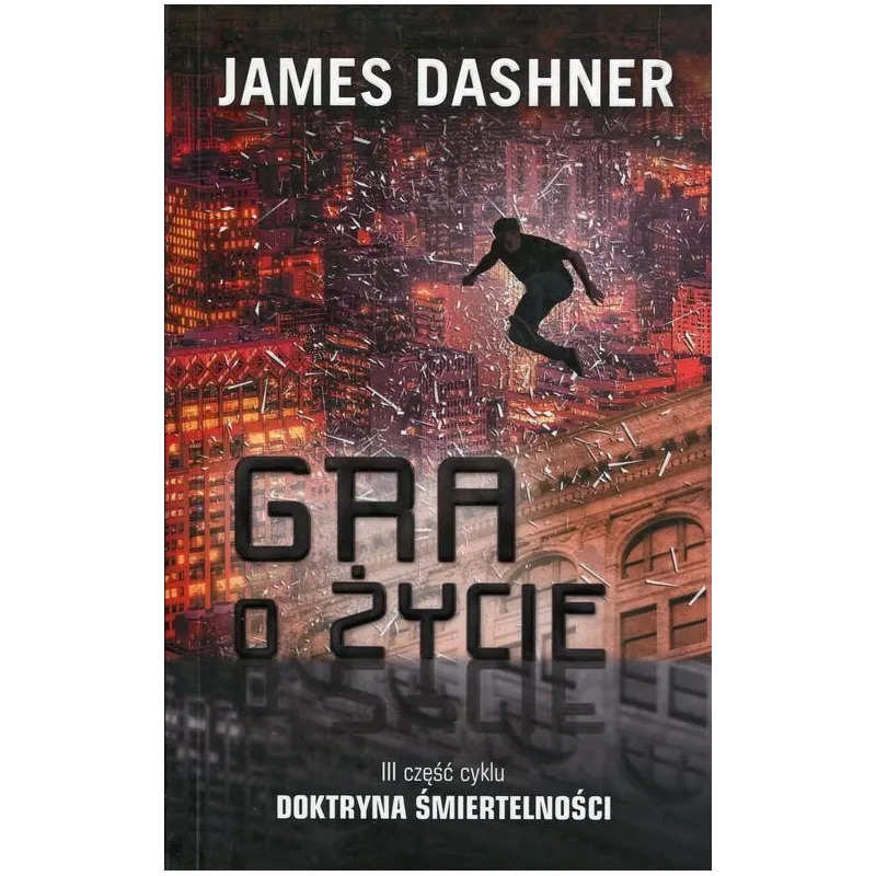 James Dashner