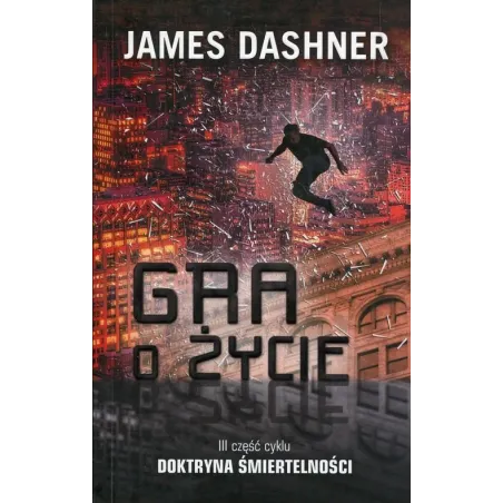 James Dashner