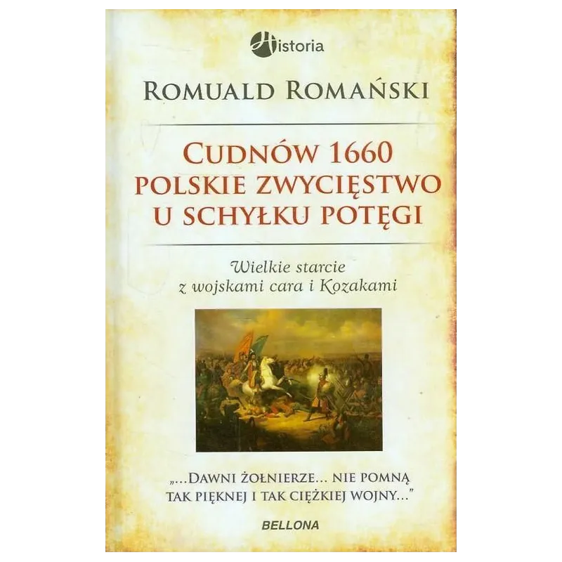 ROMUALD ROMAŃSKI