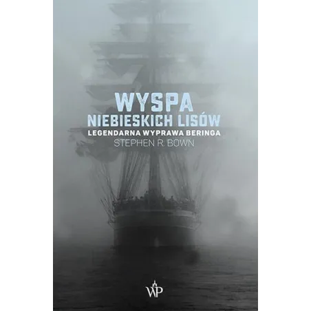 Wyspa Niebieskich Lisów