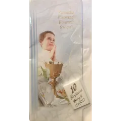 KARNET OKOLICZNOŚCIOWY PIERWSZA KOMUNIA ŚWIĘTA