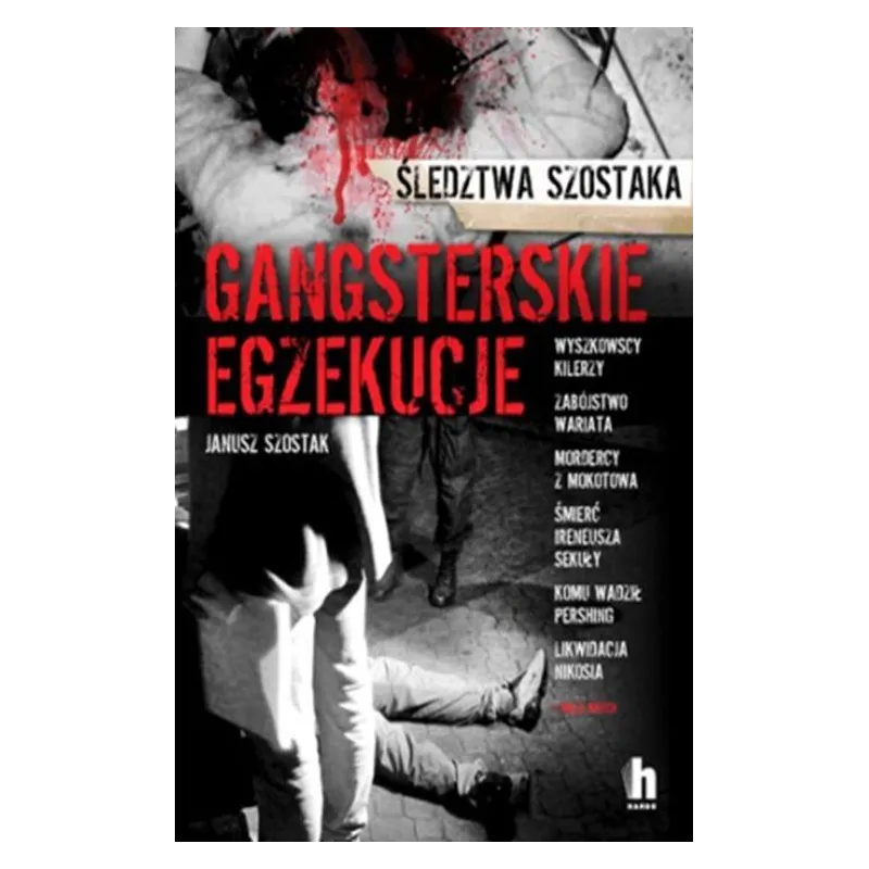 Janusz Szostak