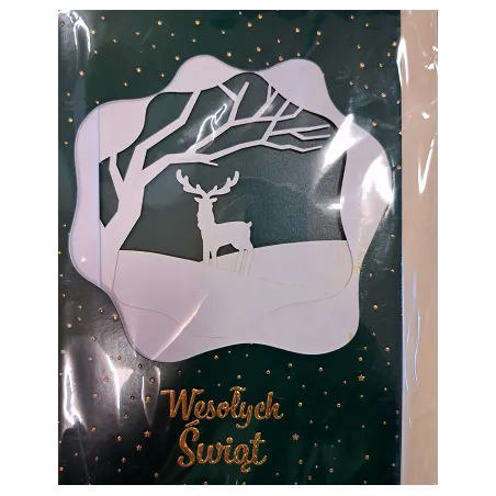 Karnet Świąteczny Wesołych Świąt Z Kopertą Karnet Świąteczny Wesołych Świąt Z Kopertą