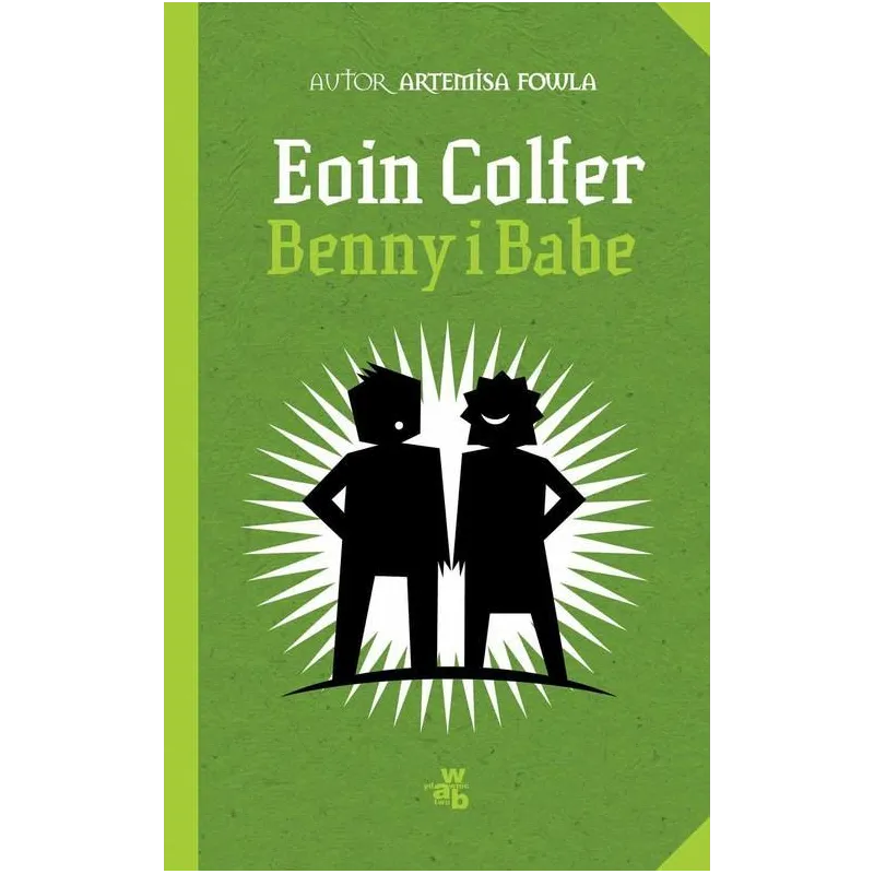 Eoin Colfer
