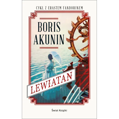 Boris Akunin