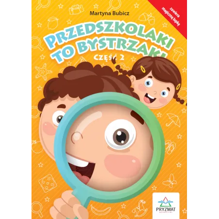 PRZEDSZKOLAKI TO BYSTRZAKI 2 Martyna Bubicz
