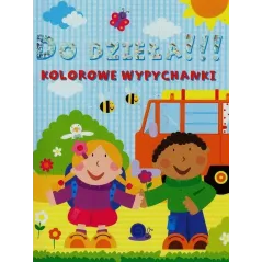 DO DZIEŁA! KOLOROWE WYPYCHANKI