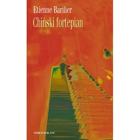 Etienne Barillier