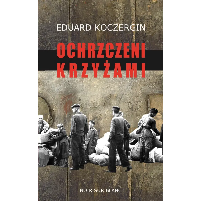 Eduard Koczergin