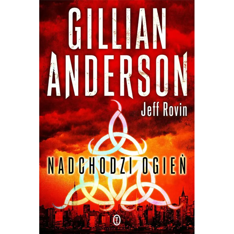 Gilian Anderson