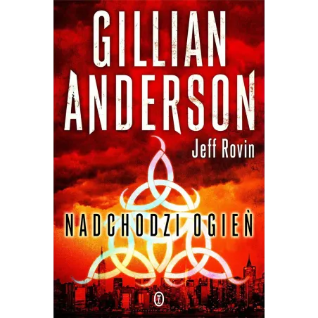 Gilian Anderson