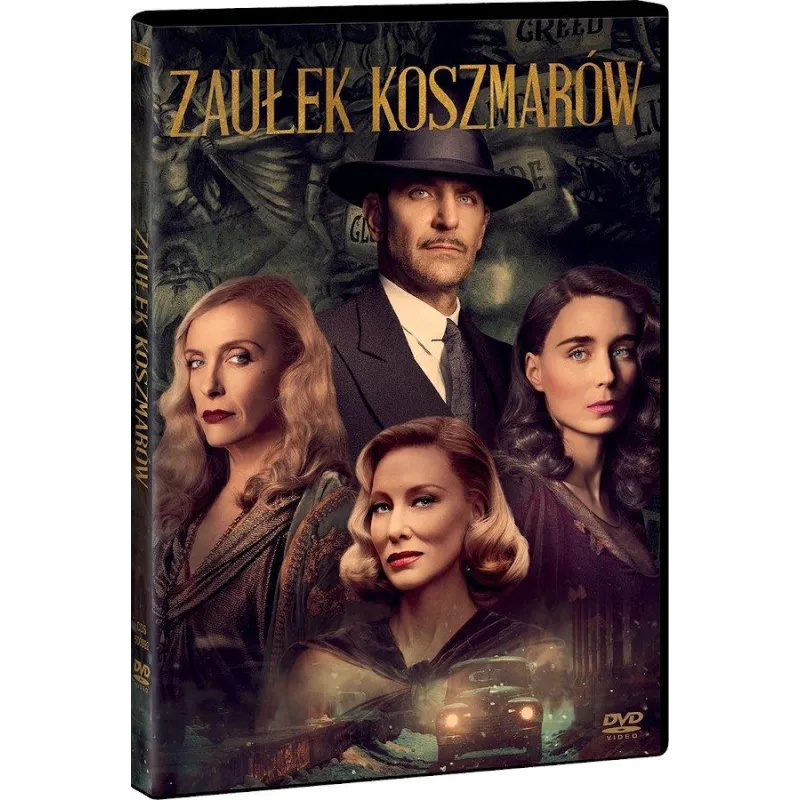 ZAUŁEK KOSZMARÓW DVD PL