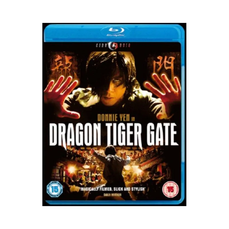 DRAGON TIGER GATE BLU-RAY