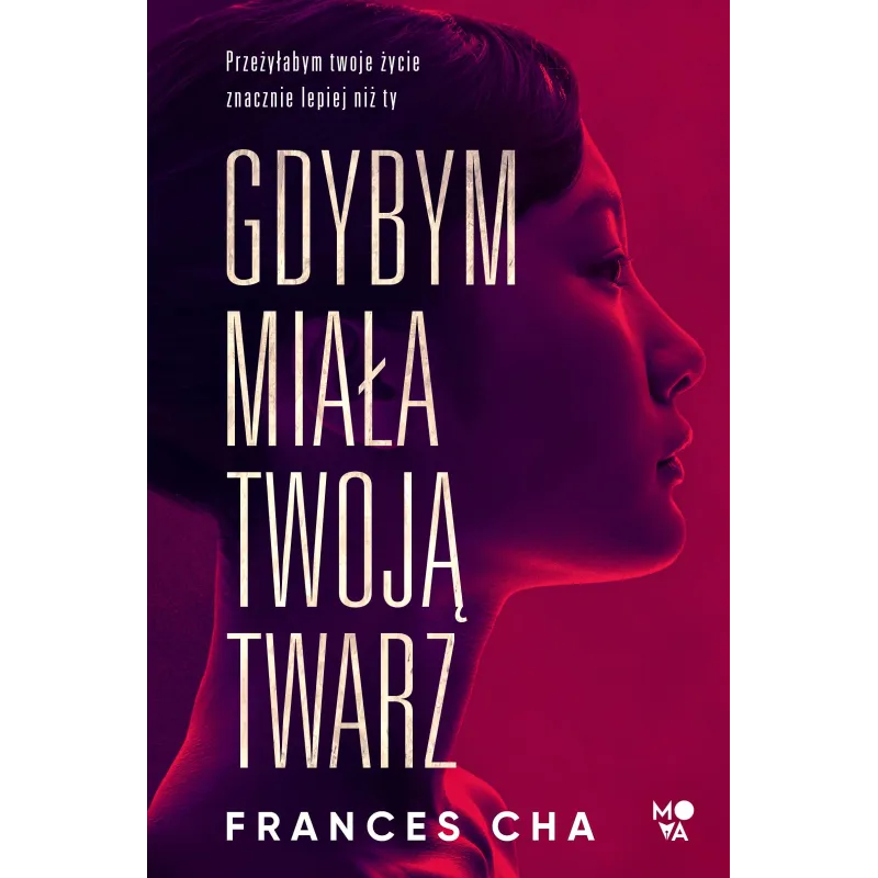 Frances Cha